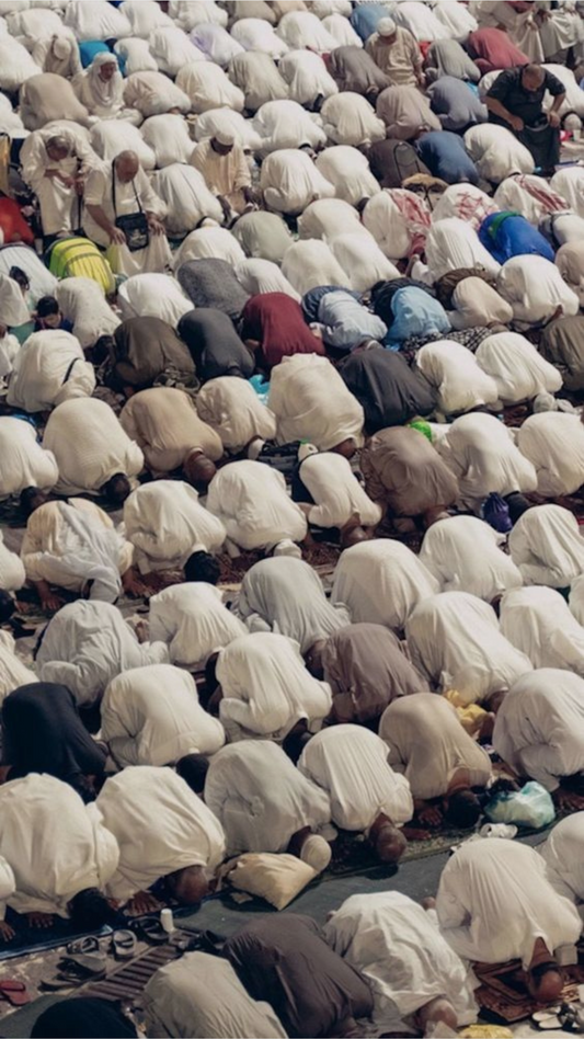 Local Community Islam Infallible Wisdom Community