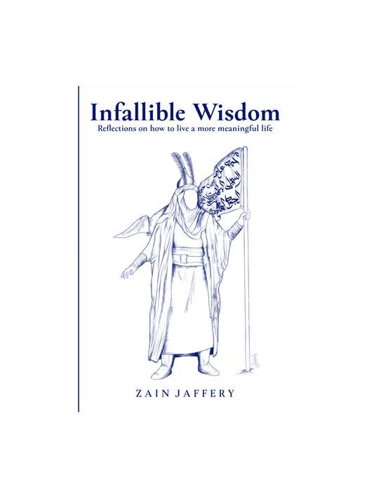 Paperback - Infallible Wisdom: Reflections on how to live a more meaningful life